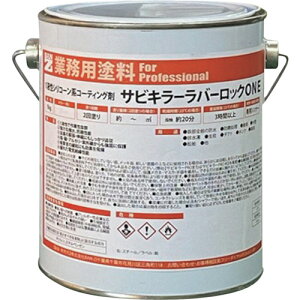 BAN-ZI�@�h�K�h���@���o�[���b�N�i1�t�j�@1kg�@���@�y2�z�@�y�i�ԁFB-SKRO/K01B�z