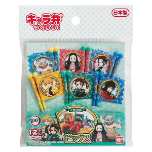 y[֑Ήzo_C@Sł̐n sbNX@yiԁF2587349z