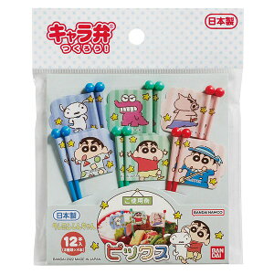 y[֑Ήzo_C@N񂿂 sbNX@yiԁF2642645z