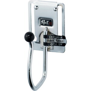 xXgc[@ɏ@X`[H@tbNiŒ莮j^Cv@yiԁFGTH-09z