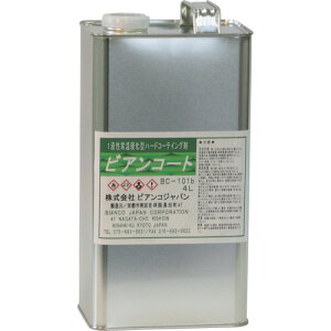 ビアンコジャパン(BIANCO) ビアンコートB ツヤ有り(4L) 【品番:BC-101B-4L】