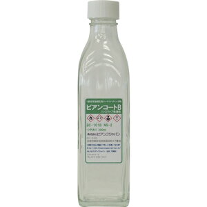 ビアンコジャパン(BIANCO) ビアンコートB NSー2 強力ノンスリップタイプ(300ml) 【品番:BC101BNS2-300ML】