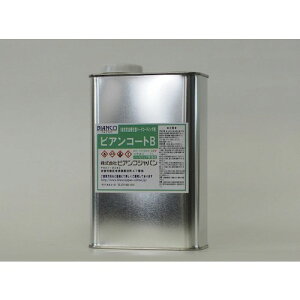 ビアンコジャパン(BIANCO) ビアンコートB ツヤ有り+UV対策タイプ(1L) 【品番:BC-101B+UV-1L】