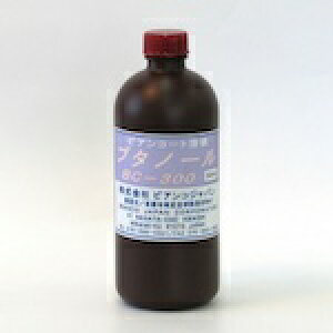 ���r�A���R�W���p���iBIANCO�j�@�r�A���R�[�g��ߗp�A���R�[���i�u�^�m�[���j500ML�@�y�i�ԁFBC-300-500ML�z