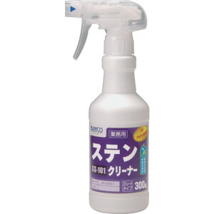 ビアンコジャパン(BIANCO) ステンクリーナー(300g) 【品番:SS-101】