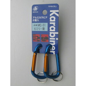 ���ѐ��쏊�@�`����y���H�[�@�A���~�J���r�i6mm 2���@�@�y�i�ԁFMC-51�z