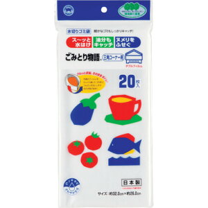 {X^[̔@݂Ƃ蕨@OpR[i[p20i_utBj@yiԁFBGW-220z