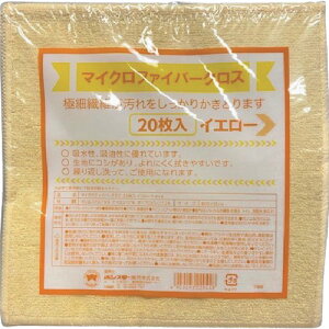 �{���X�^�[�̔��@�}�C�N���t�@�C�o�[�N���X20P�C�G���[�@�y�i�ԁFF-944�z