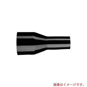 BOSCH(ボッシュ) 段付きアダプター(475) 【品番:1609200976】