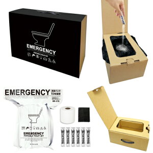 uCiBRAINj@|[^uȈՃ_{[gCLbg@yiԁFBR-381z