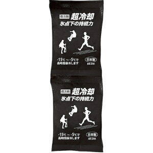 uCiBRAINj@pۗ܁i50g×2Aj@yiԁFBR-545z