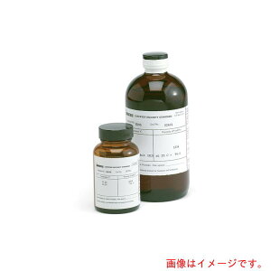 BROOKFIELD�@CAP�p�@�ቷ�p�@�S�x�W���t�@�z�����@1�^4pint�i118ml�j�r����@�y�i�ԁFCAP5L�z