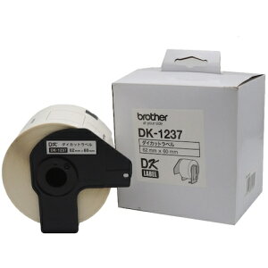 �u���U�[�H�Ɓibrother�j�@DK���x���iQL�V���[�Y�p�j��62mm×����60mm�@�y�i�ԁFDK-1237�z