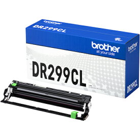 ブラザー工業（brother）　ドラムユニット　DR299CL　【品番：DR299CL】