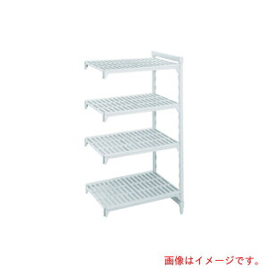 【別途送料あり】CAMBRO 固定追加ユニット カムシェルビングプレミアムシェルフ ベンチ型4段 1026×460×1830mm 【品番:CPA184272V4】
