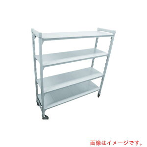 �y�ʓr��������zCAMBRO�@�����j�b�g�@�J���V�F���r���O�@�v���~�A���ړ����V�F���t�@910×610×1700mm�@�y�i�ԁFCPMU243667S4�z