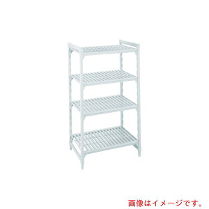 【別途送料あり】CAMBRO 固定基本ユニット カムシェルビングプレミアムシェルフ ベンチ型4段 1380×460×1830mm 【品番:CPU185472V4】
