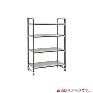 CAMBRO�@�Œ��{���j�b�g�@�J���V�F���r���O�@�G�������c�G�N�X�g���V���[�Y�@�\���b�h�^4�i�@�P�̌^�@910×610×1830mm�@�y�i�ԁFEXU243672S4�z