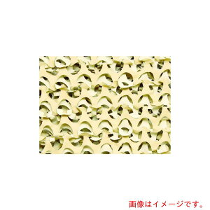 CamoSystems@v@M[XEgCg@fU[g@2D4mX6m@yiԁFXRU2.4X6DCz