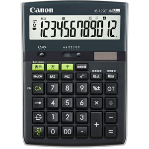 Canon�i�L���m���}�[�P�e�B���O�W���p���j�@���d��@HS�|1220TUB�@GB�@�y�i�ԁFHS-1220TUB GB�z