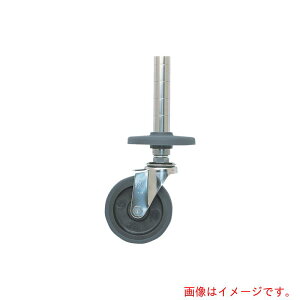 �y�ʓr��������z�L���j�I���iCanyon�j�@�V���O���L���X�^�[�@���e�׏d50kg�@�y�i�ԁFNC-100S�z