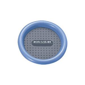 �y���[���֑Ή��z�J�[��������@�R�C���g���[�@�y�i�ԁFNo.26E�z