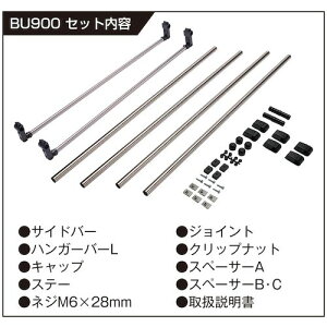 J[CgiCarmatej@LA@nCG[X^NV350Lop@yiԁFBU900z