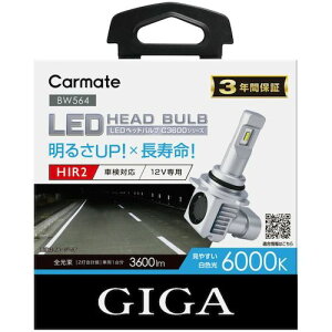 J[CgiCarmatej@LEDwbhou@C3600@6000K@HIR2@yiԁFBW564z