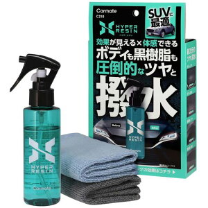 J[CgiCarmatej@R[eBO܁@nCp[W@NXt@100@yiԁFC210z