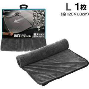 J[CgiCarmatej@ԃ^I@z[^I@LTCY@yiԁFC433z