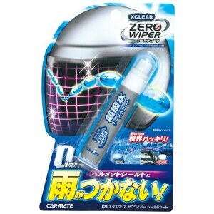 J[CgiCarmatej@GNXNA@[Cp[@V[hR[g@yiԁFC71z