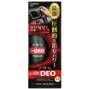 J[CgiCarmatej@hN^[fIv~A@GARXv[@yiԁFD221z