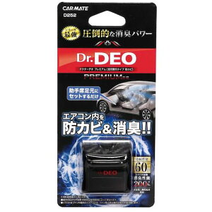 J[CgiCarmatej@hN^[fIv~A@t@yiԁFD252z