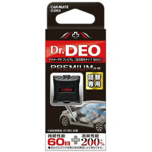 y[֑ΉzJ[CgiCarmatej@hN^[fIv~A@t@lւ@yiԁFD253z