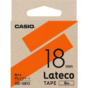 �y���[���֑Ή��z�J�V�I�v�Z�@�iCASIO�j�@���e�R�iLateco�j��p�l�ߑւ��e�[�v�@18mm�@�I�����W�e�[�v�ɍ������@�y�i�ԁFXB18EO�z