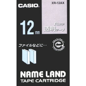 �y���[���֑Ή��z�J�V�I�v�Z�@�iCASIO�j�@�l�[�������h�p�����e�[�v�ɔ�����12mm�@�y�i�ԁFXR-12AX�z