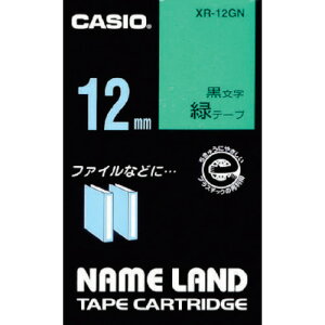 �y���[���֑Ή��z�J�V�I�v�Z�@�iCASIO�j�@�l�[�������h�p�e�[�v�J�[�g���b�W�@�S���^�C�v�@12mm�@�y�i�ԁFXR-12GN�z