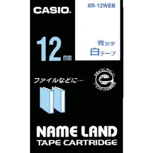 �y���[���֑Ή��z�J�V�I�v�Z�@�iCASIO�j�@�l�[�������h�e�[�v�@12mm�@���e�[�v�^�����@�y�i�ԁFXR-12WEB�z