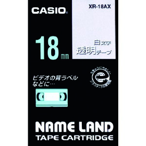 �J�V�I�v�Z�@�iCASIO�j�@�l�[�������h�p�����e�[�v�ɔ�����18mm�@�y�i�ԁFXR-18AX�z