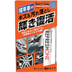 �V�[�V�[�A�C�icci�j�@�X�}�[�g�~�X�g�@���t���b�V�������@300ml�@�y30�z�@�y�i�ԁF0330174�z