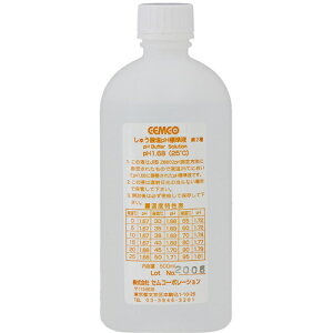 ZR[|[ViCEMCOj@pHWnt@1D68@500ml@yiԁFPH1.68-L-500z