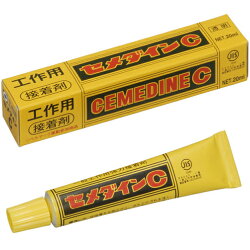 セメダイン模型・プラモデル用接着剤セメダインC（20ml）【品番：CA-112】