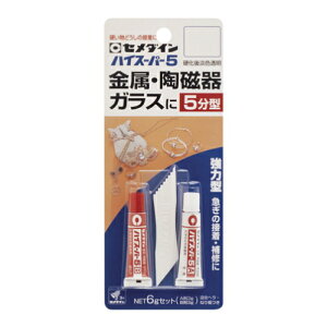 y[֑ΉzZ_C@EKXpG|LVnڒ܁@nCX[p[5i6gZbgj@WF@yiԁFCA-187z