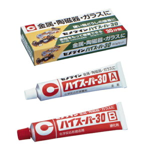 y[֑ΉzZ_C@EKXpG|LVnڒ܁@nCX[p[30i80gZbgj@WF@yiԁFCA-193z