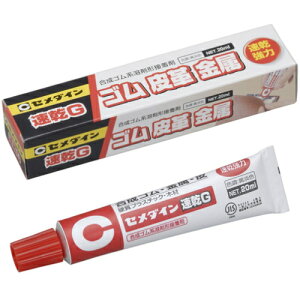 y[֑ΉzZ_C@Snprڒ܁@Gi20mlj@WF@yiԁFCA-158z