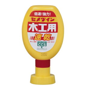 �y�݌ɏ����z�Z���_�C���@���n�ڒ��܁@�؍H�p�����i180ml�j�@�y�i�ԁFCA-238�z