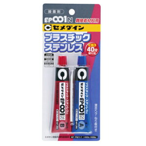 y[֑ΉzZ_C@EKXpG|LVnڒ܁@EP001Ni40gZbgj@yiԁFRE-004z