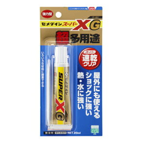 �y���[���֑Ή��z�Z���_�C���@�����p�r�ڒ��܁@�X�[�p�[X�S�[���h�i20ml�j�@�����@�y�i�ԁFAX-014�z