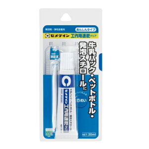 y[֑ΉzZ_C@͌^Evfpڒ܁@HpNAi20mlj@yiԁFAX-016z