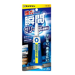 y[֑ΉzZ_C@uԐڒ܁@3000[[󑬍di20gj@yiԁFCA-281z